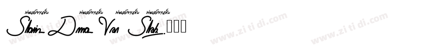 Slovic_Demo_Var Slab字体转换